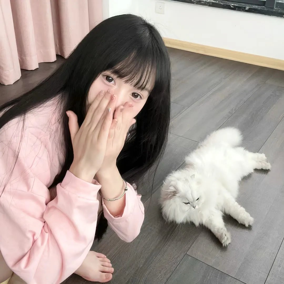 如常